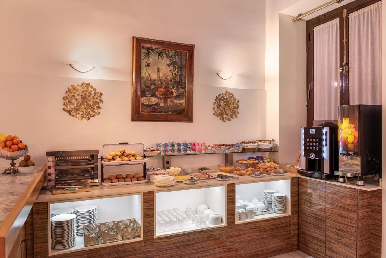Anacapri Hotel Гранада Екстериор снимка