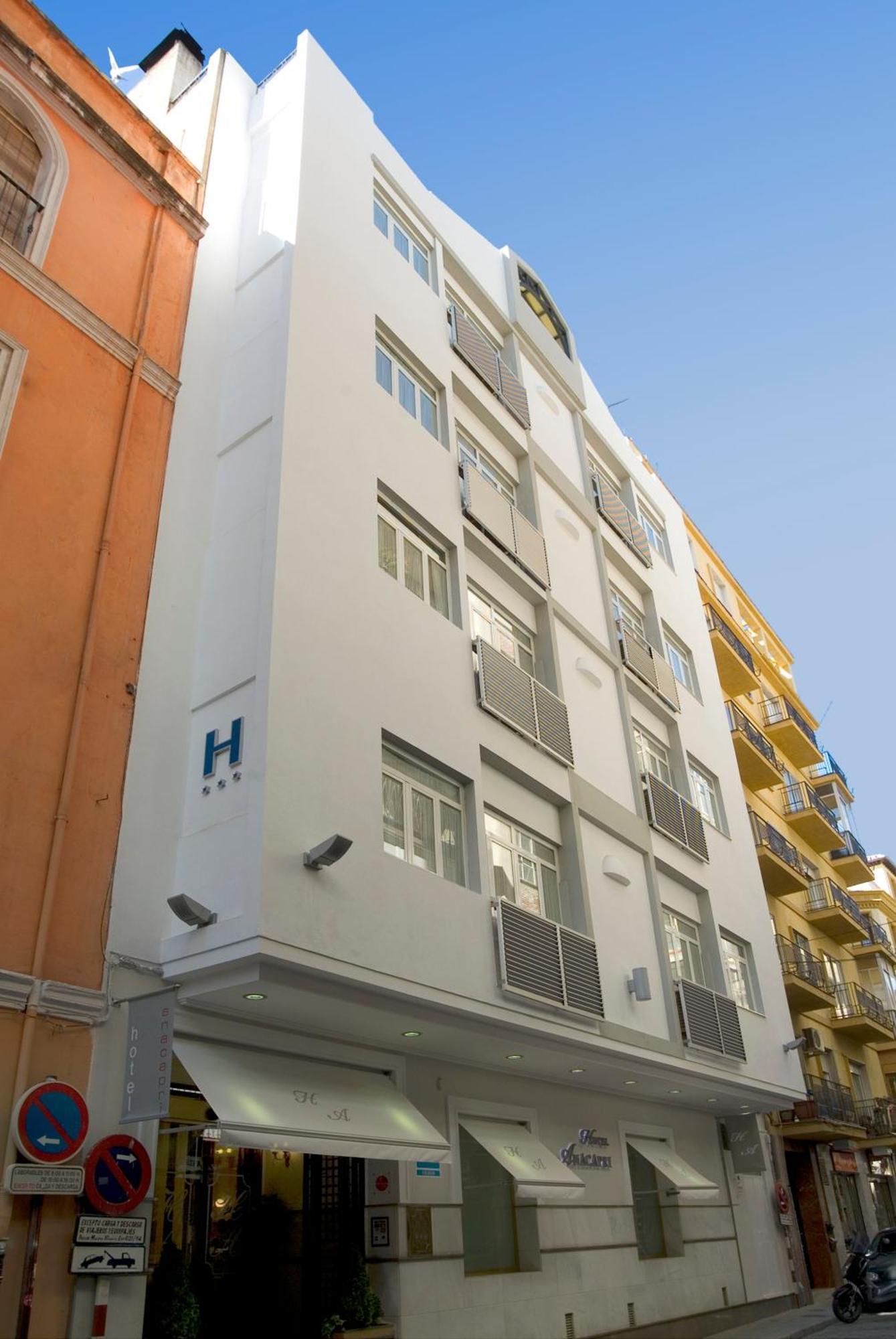 Anacapri Hotel Гранада Екстериор снимка